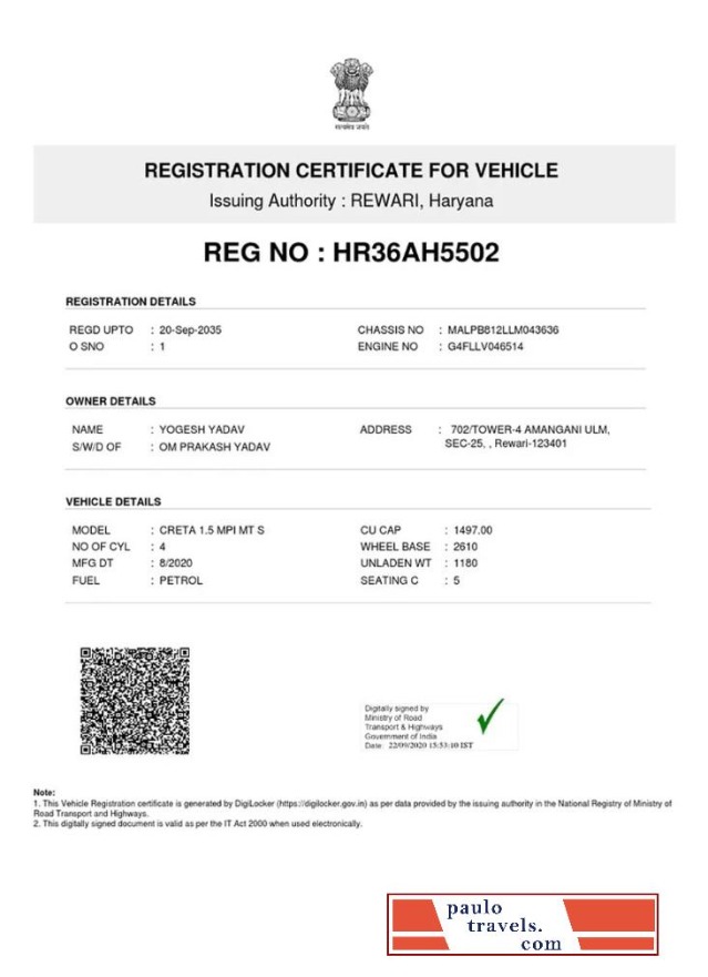 car-title-img